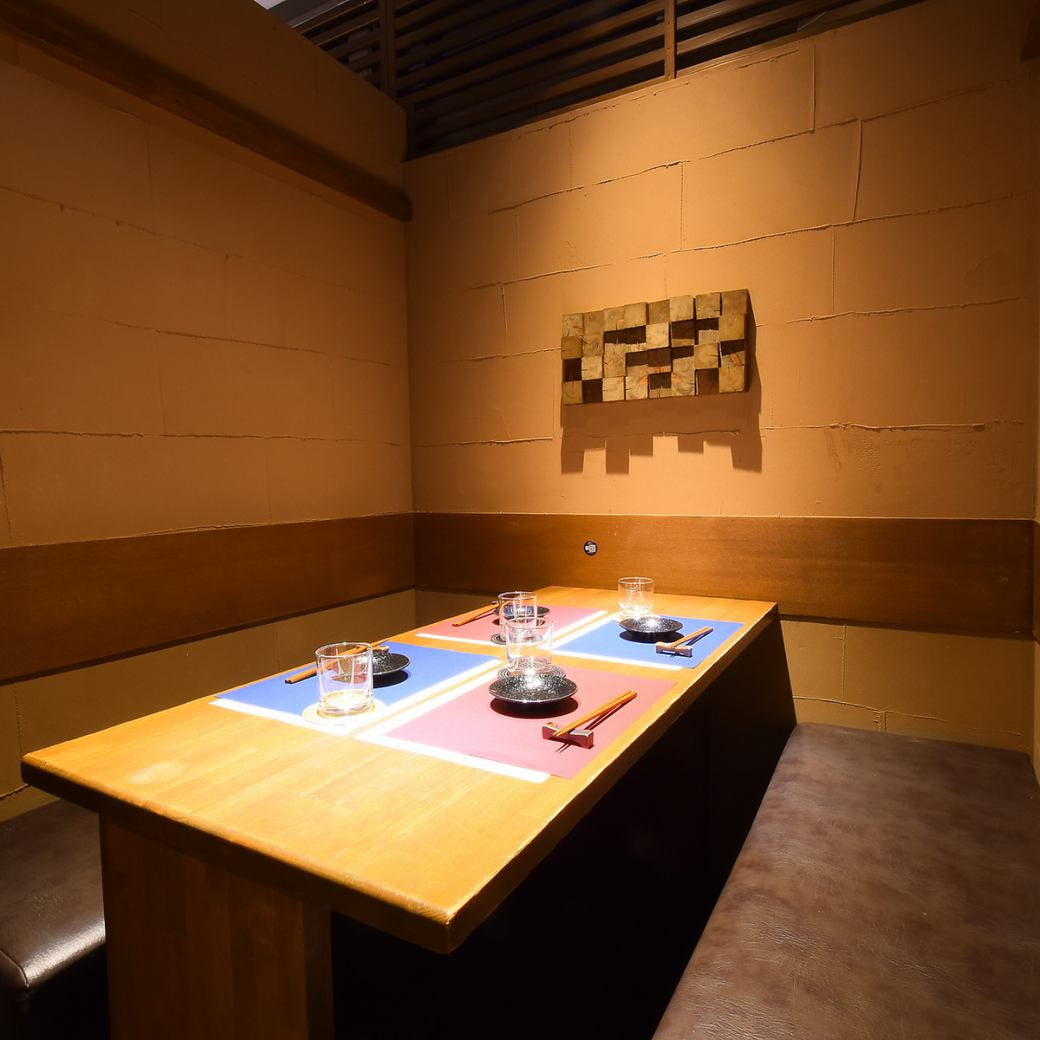 Table type private room seats! It is a small private room that can be used from 2 people ◎