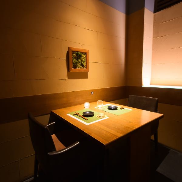 [Recommended for banquets and drinking parties] Adult private room space that can be used by 2 people or more.It is a hideaway izakaya based on a Japanese atmosphere.A completely private room with a door can be used in various situations, and you can enjoy eating and drinking without worrying about the surroundings!