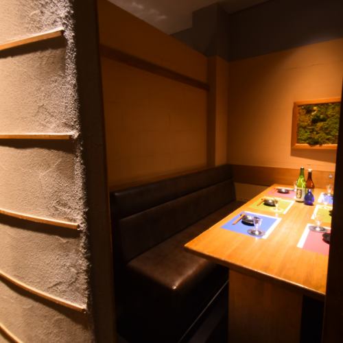 Private room for all seats & hideaway space! Good location along Matsue station square street!