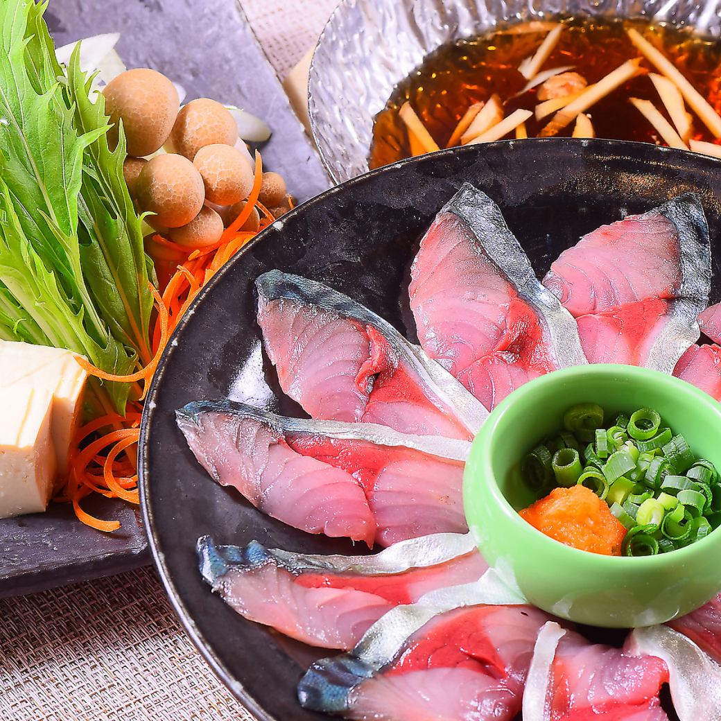 松江といったら鯖しゃぶ！新鮮な鯖だから食べられる逸品。