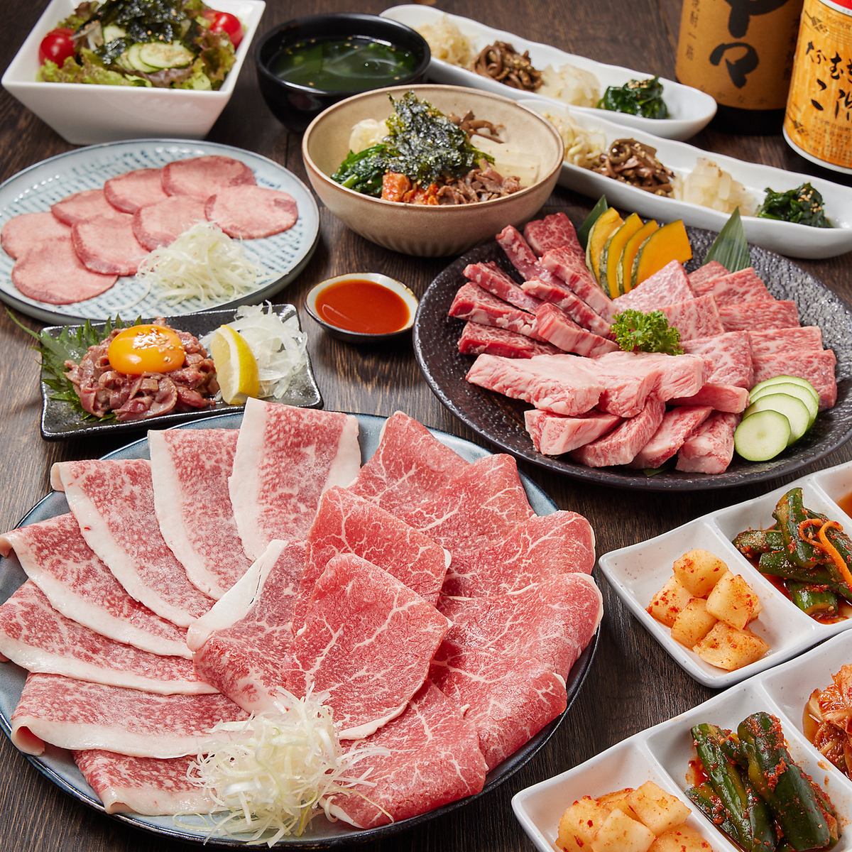 神戸牛をはじめとした絶品和牛を気軽にお楽しみいただける和牛専門店の焼肉酒場◎