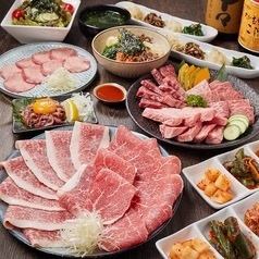 ≪飲み放題付きのご宴会プランやコースをご用意！≫
