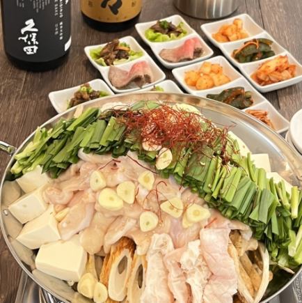 【2H飲み放題付★事前予約必須!ぷりぷりのモツ鍋】■神戸牛モツ鍋コース■全6品