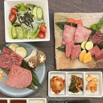 【神戸牛盛合せ・厚切りタン元等の豪華な内容】■特選神戸牛コース■全6品