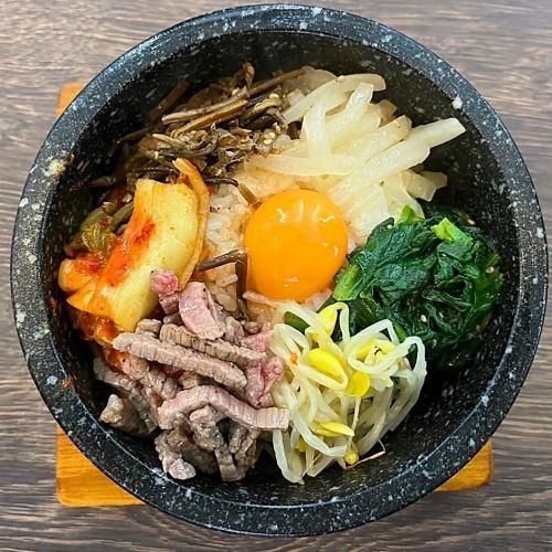 石焼きビビンバ
