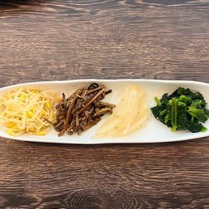 自家製 ナムル盛り合わせ