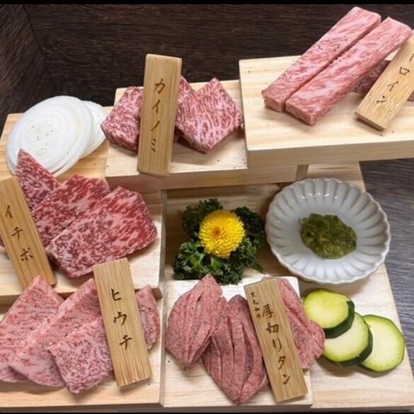 ≪厳選された神戸牛を贅沢な盛り合わせで！≫
