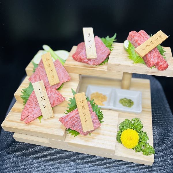 ≪精选神户牛肉,为您带来奢华享受!≫