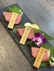 【限時優惠】精選三塊優質牛排