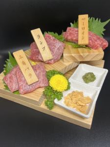 精選神戶牛肉和日本黑毛和牛三拼(1人份,100公克)