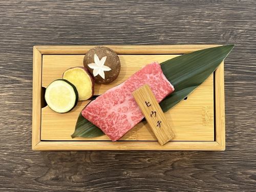 ヒウチステーキ 約90g