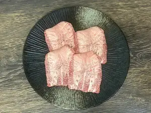 上塩タン 1人前