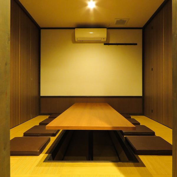 The sunken kotatsu seats can be used by 4 people or more! Please inquire when using with 10 people or more!