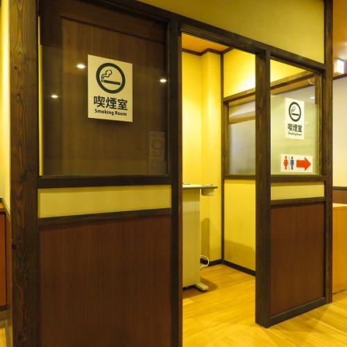 All seats are non-smoking, so you can rest assured that there is a smoking room inside the store, so anyone can use it!