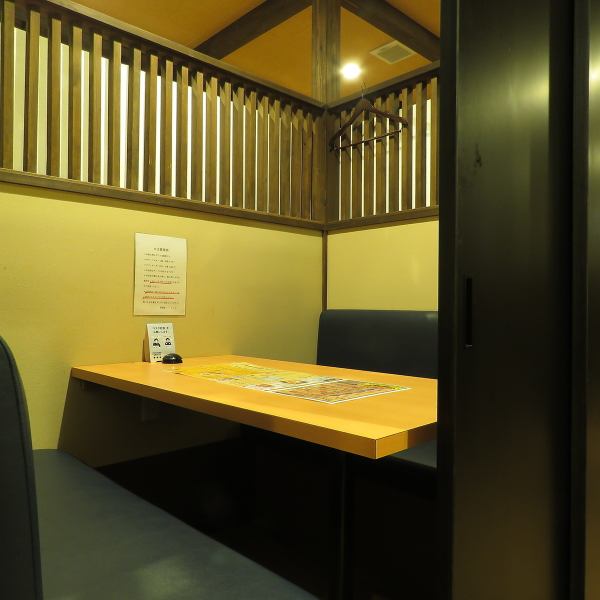 A private room that can be used by 2 people to a small number of people.You can order yakitori and deep-fried food from one piece, and it is perfect not only for banquets with a large number of people as before, but also for banquets with a small number of people and private use. Please visit us♪