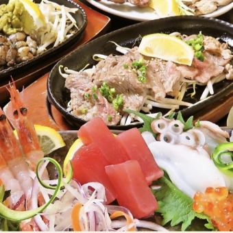 [Easy! Welcome Party Course] Sashimi platter + 60 types of food × 140 types of drinks ★ 2 hours 4500 yen → 4000 yen ◎