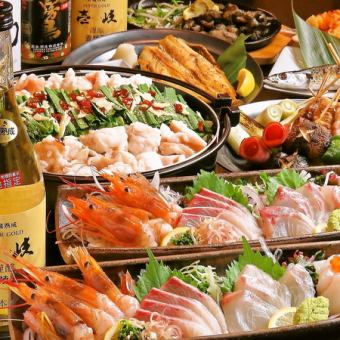 [Great value welcome and farewell course] Sashimi platter + Yakitori + 60 types of food x 140 types of drinks ★ 3 hours 5000 → 4500 yen ◎