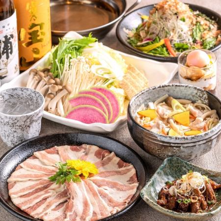 【雅套餐】僅限平日！受到推崇的！享用兩種新鮮魚生魚片和特製豬肉涮鍋！ 2小時無限暢飲，8道菜，3,500日圓