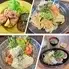 居酒屋のぶりん