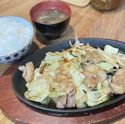 Offal hot plate