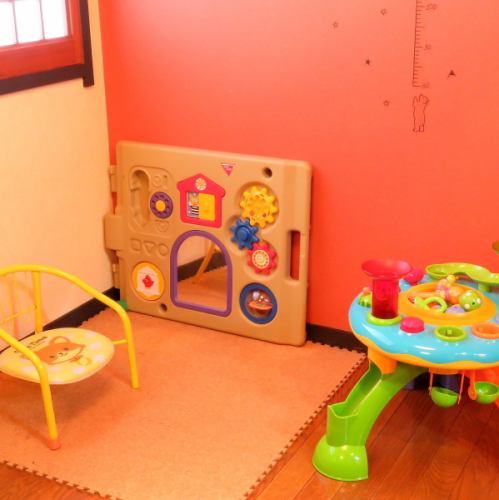 [Even with children ◎] We have a kids space!