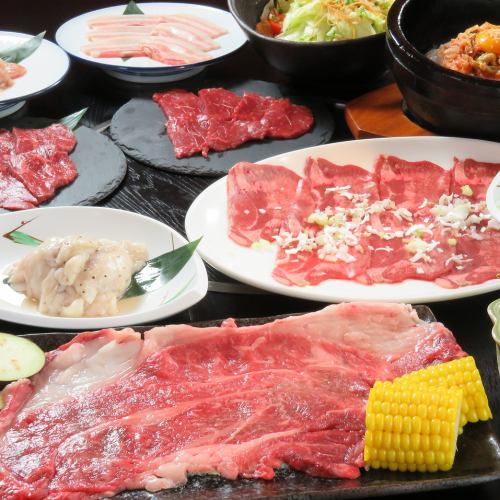 We offer a great yakiniku course from 2500 yen ♪