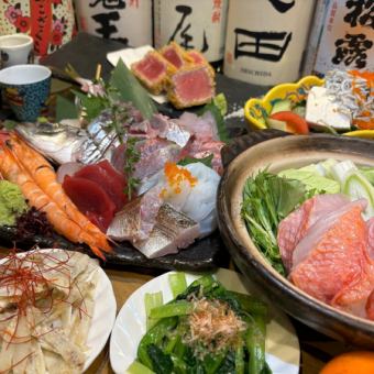 附2小時無限暢飲【活捕真鯛涮鍋套餐】6000日元,共8道菜