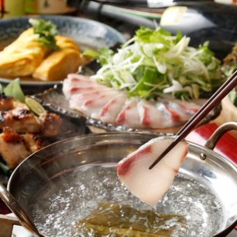 2時間飲み放題付【スパークリング日本酒付　大人気！ブリのしゃぶしゃぶ】8000円　全7品