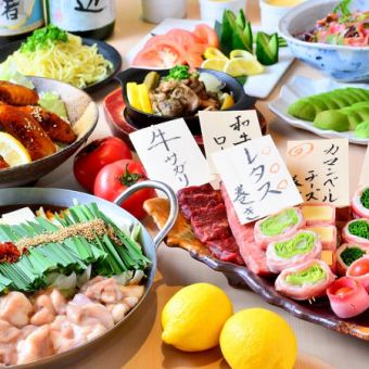 [附2小时无限畅饮]可以选择火锅或串烧的方案♪烤早鸡大腿等♪共计9道菜品4,000日元⇒3,500日元
