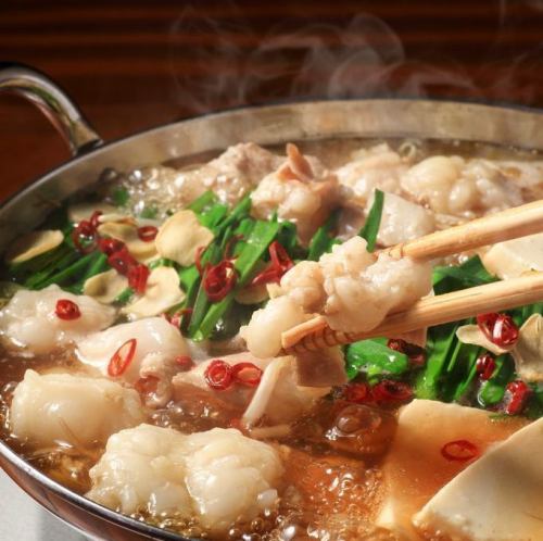 もつ鍋 （醤油）
