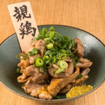 親鳥ももの炙り焼き