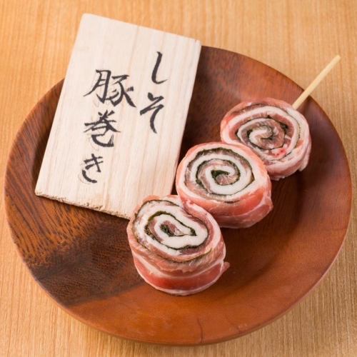 しそ巻き