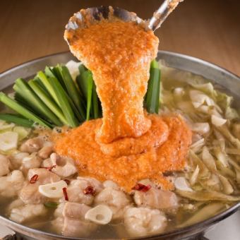 11月1日起●限週日至週四●美味! 120分鐘無限量暢吃暢飲,包括明太子和山藥火鍋和烤雞肉串◇4000→3500日元