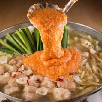 11/1~●日~木限定●絶品!!明太とろろもつ鍋&焼き鳥付食べ飲み放題120分◇4000→3500円