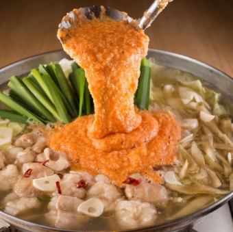 明太子山藥泥火鍋