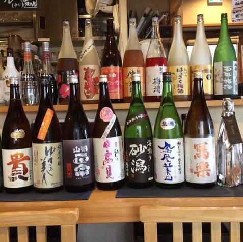 Really tasty sake. . .