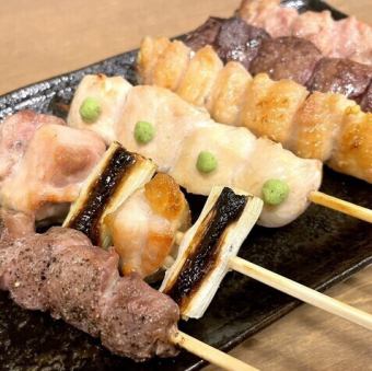 おまかせ５本盛り