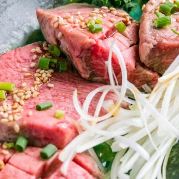 極上霜降りタン塩