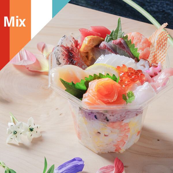 [Taking the best of 4 kinds of seafood parfait ☆] Seafood Parfait Mix 2500 yen (tax included)