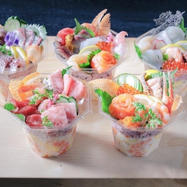 [Colorful and beautiful♪] Seafood parfait White/Blue 1500 yen/Red/Orange 1800 yen