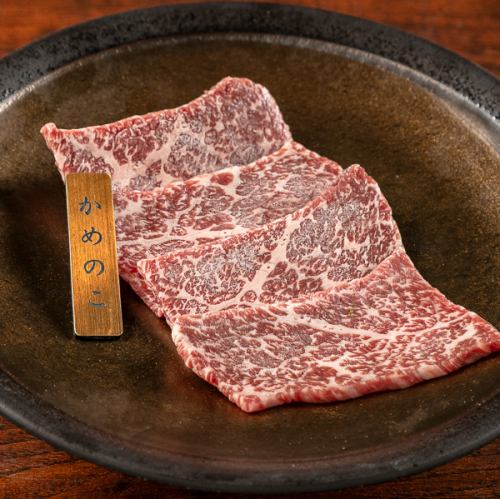 かめのこ(タレor塩)