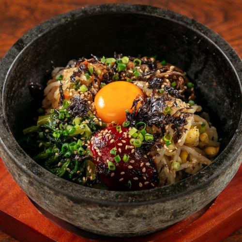 石焼ビビンバ