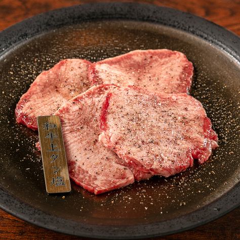 名産地岩手の黒毛和牛使用