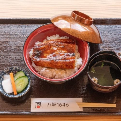 L-2.うなぎ丼