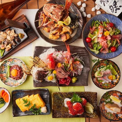 素材にこだわった数々の逸品和食をお楽しみください！