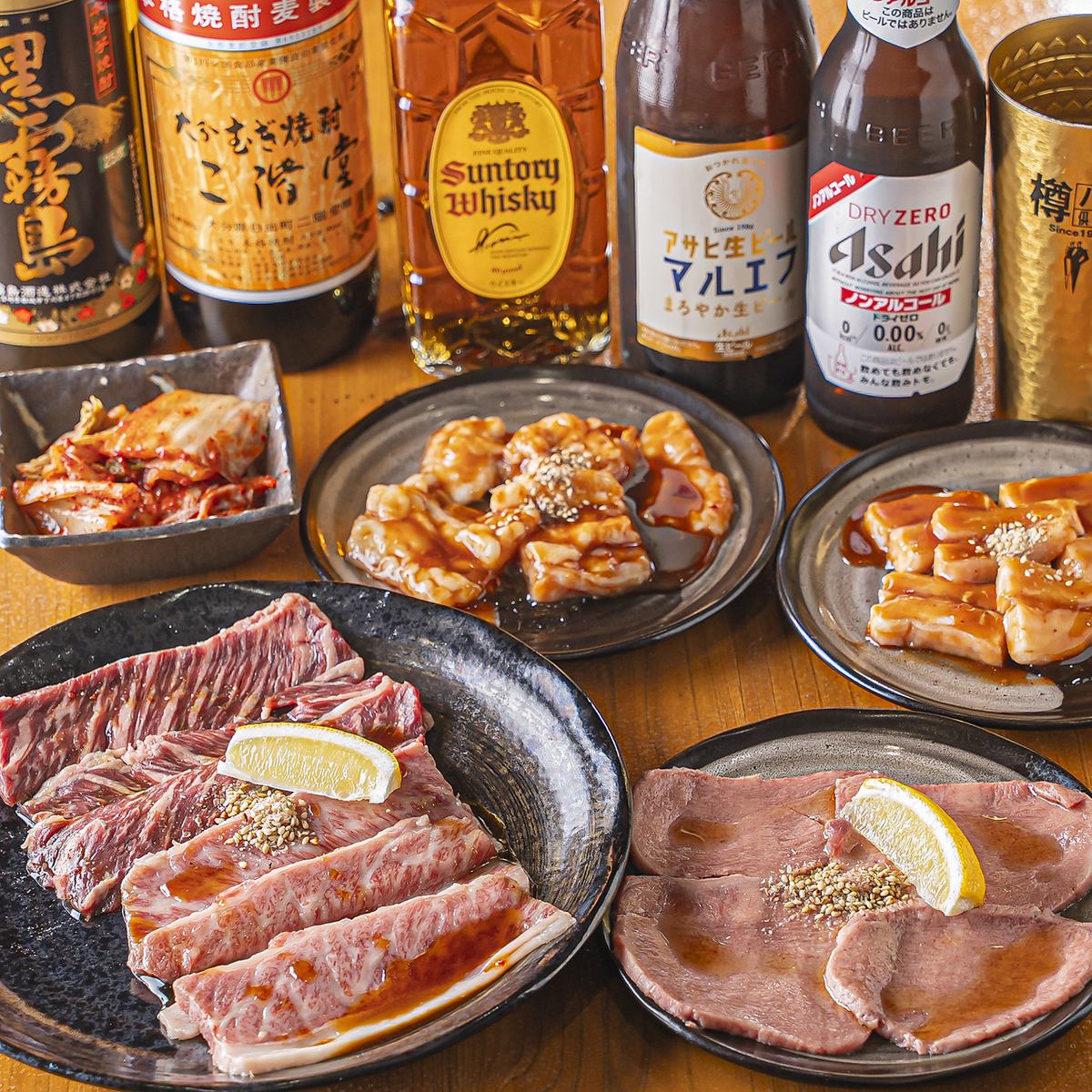 【八尾駅徒歩4分】厳選された上質な焼肉と心地よい空間で、心に残る特別なひとときを
