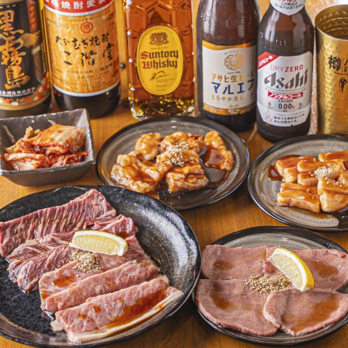 注文ごとに手切りする、鮮度抜群！絶品焼肉