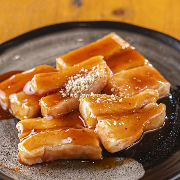 【特製もみダレで味わう！】ミノサンド 900円(税込)