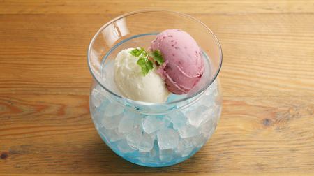 自家製ジェラート