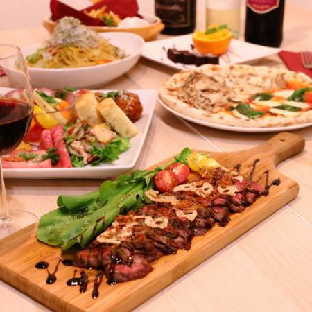 ★一番人気★忘年会・新年会にピッタリ!《2.5h飲み放題付き》バラエティプラン